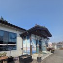 벽오동나주점 이미지