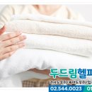 강남파출부 이미지