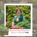 문숙농장 이미지