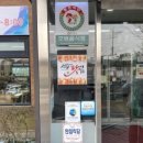 아양촌해물칼국수 이미지