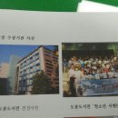 도봉-도봉-서울도봉-2283 이미지