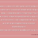씨엘아트페이스