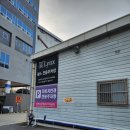 우림안경원 이미지