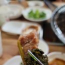 촌돼지와보리밥 이미지