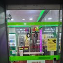 씽쏭코인노래연습장 이미지