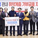 럭키산업 이미지