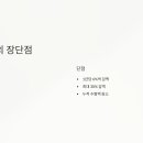 국민유리 이미지