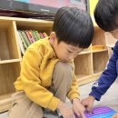 해돋이 작은도서관 이미지