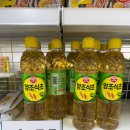 [1개 3품목] 양조식초 이미지