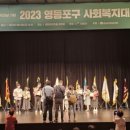 영등포구 오뚜기직업재활센터 이미지