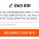 신한성원