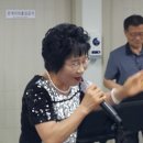 (제55회)동산요양병원 어버이날 특별공연. 이미지