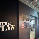 잇츠얌 | 진주 평거동 화이트 태닝 잇츠탠 이용후기