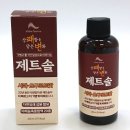 오로라약국 이미지