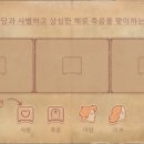 스토리텔러(storyteller) 이미지