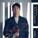 광주예술의전당 소극장 이미지