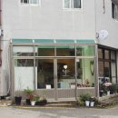 커피레드 | 수원 베이킹 클래스 추천 바바커피 레드키위 케이크 후기