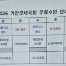 종합운동장 궁도장 네이버블로그