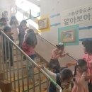 시립호매실어린이집 이미지
