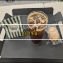 백억커피양주 | 양주 새로생긴 신상 카페 백억커피 팝콘도 주네