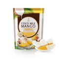 스윗비 | 태국 간식 시암스 로얄 코코 밀크, 스윗비 허니 망고 후기 / 기념품 과자 선물 방콕 시암파라곤