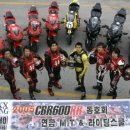 (주)국제스쿨 (경기) 이미지