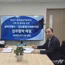 (주)퀀텀헬스케어코리아 이미지