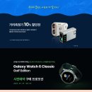 기성골프존 이미지