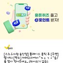 연세나눔치과의원 이미지