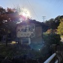 옛길박물관 | 11월 대관령 옛길 단풍 트래킹 후기｜대관령박물관 주차부터 주막터까지 걷기 좋은 가을 산책길