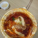 라돈돈양꼬치&마라탕