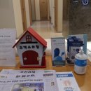 마디의원 이미지