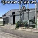 케이와이씨 이미지