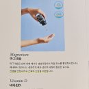디앤씨랩 이미지