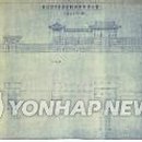 불국사의원 이미지