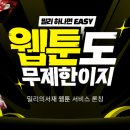 서재로 노컷뉴스