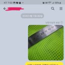 스톤엔지니어링 - 수원시 영통구 중부대로448번길 97 | 스톤엔지니어링