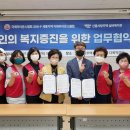 신흥사랑주택 이미지