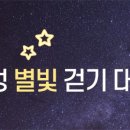 사인스토어;동서광고사