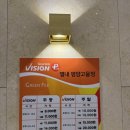 장자초교 후문 좌,우 | [스크린 골프장 후기] 골프존 별내 스크린 평양고을점 남양주 별대 구리 신내동 골프모임 추천 장소