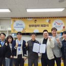 드림학교 이미지