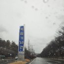 역사체험 | [천안 독립기념관] 비바람 속 다녀온 아이 역사체험 후기｜아이와 가볼만한 곳·실내 관람 꿀팁 🇰🇷