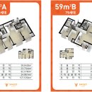 강경아파트 이미지