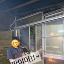 성주쉴만한물가 이미지