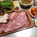 신흥정육식당 이미지