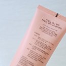 아쿠아워시진주