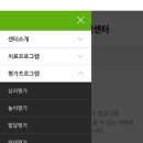 소중한아이정신건강의학과의원 이미지