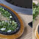 생생통삼겹 이미지