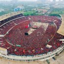 2018 AFC U23 Vietnam & My Dinh Stadium 이미지