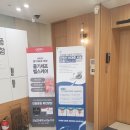 연세비뇨기과의원 이미지